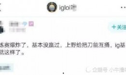 蓝锁圈内人爆料,揭秘行业黑幕，揭秘真相！